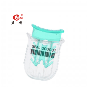 Meter Seal Manufacturer In China