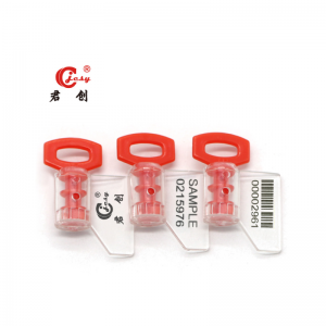 Gas Meter Seal High Quality