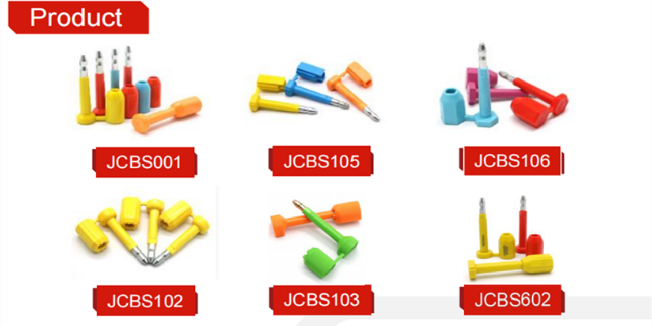 Container seal lock bolt container seal container lead lock container seal container seal number
